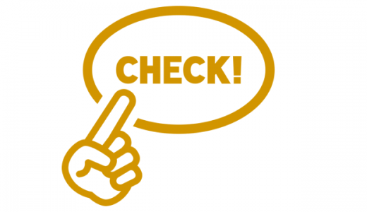 millcaワンポイントアドバイス「仕切率変更漏れで、伝票訂正が必要となった場合の対応について」（2024年11月②）