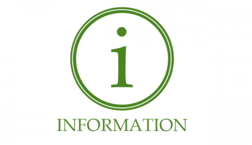 PC版リモートサポートについて