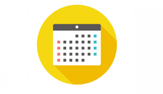 2026年　業務カレンダー